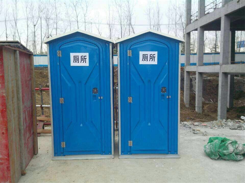 工地厕所